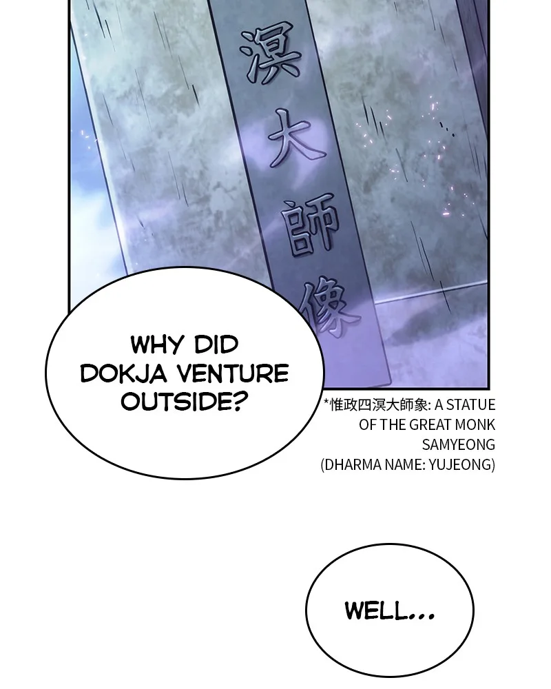 Omniscient Reader's Viewpoint - Chapter 25 - Page 71