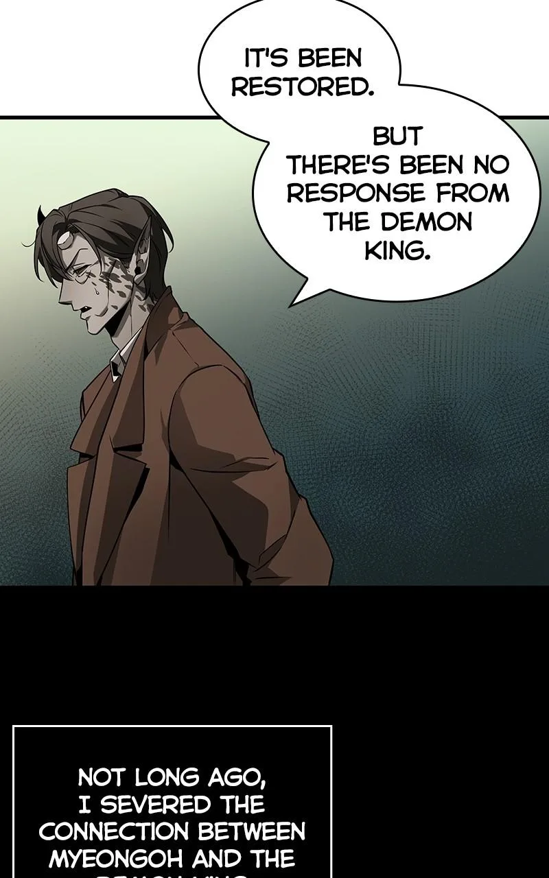 Omniscient Reader's Viewpoint - Chapter 254 - Page 27