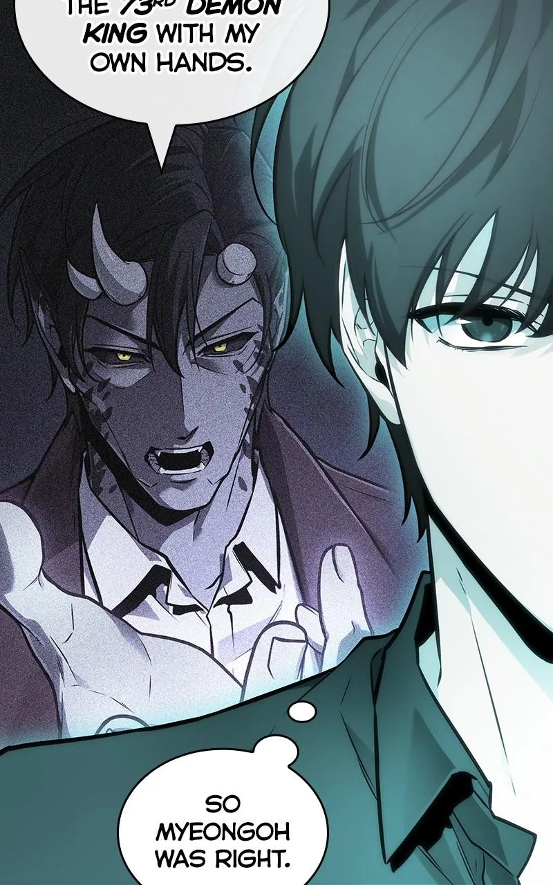 Omniscient Reader's Viewpoint - Chapter 257 - Page 25