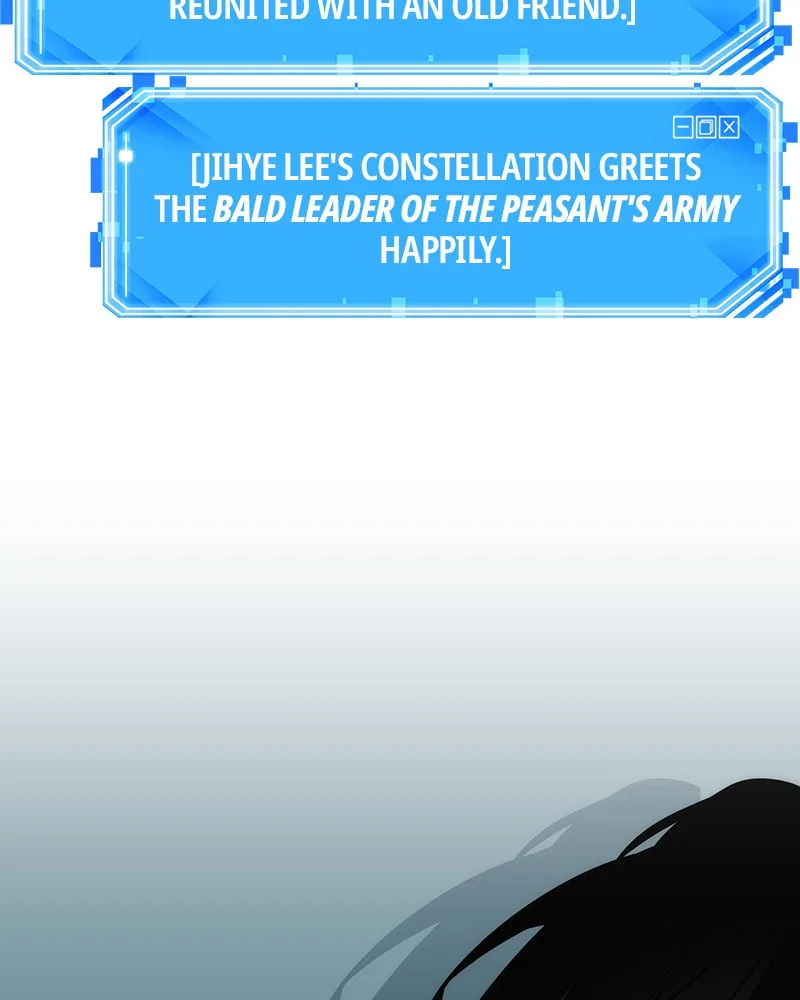 Omniscient Reader's Viewpoint - Chapter 26 - Page 121