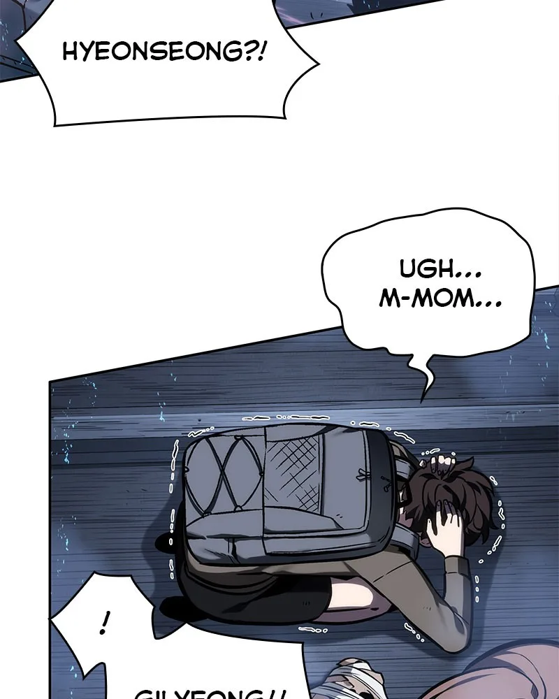 Omniscient Reader's Viewpoint - Chapter 26 - Page 55