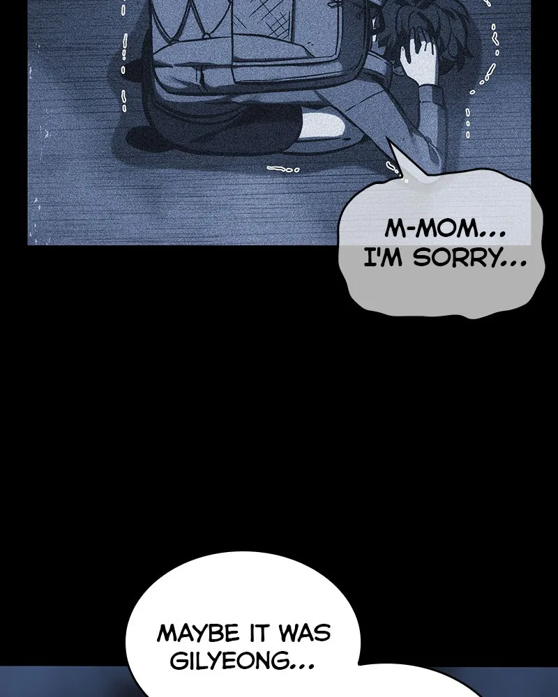 Omniscient Reader's Viewpoint - Chapter 26 - Page 89