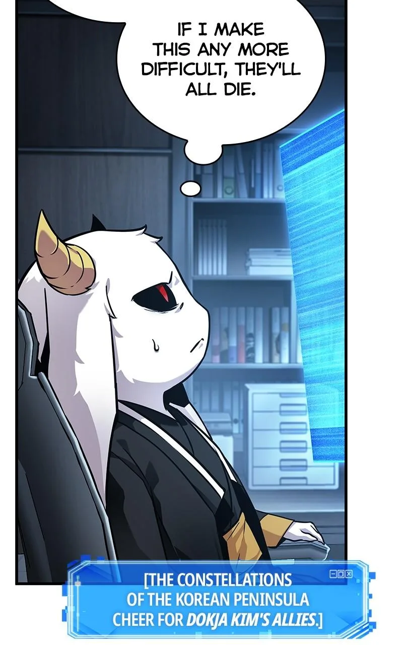 Omniscient Reader's Viewpoint - Chapter 260 - Page 58