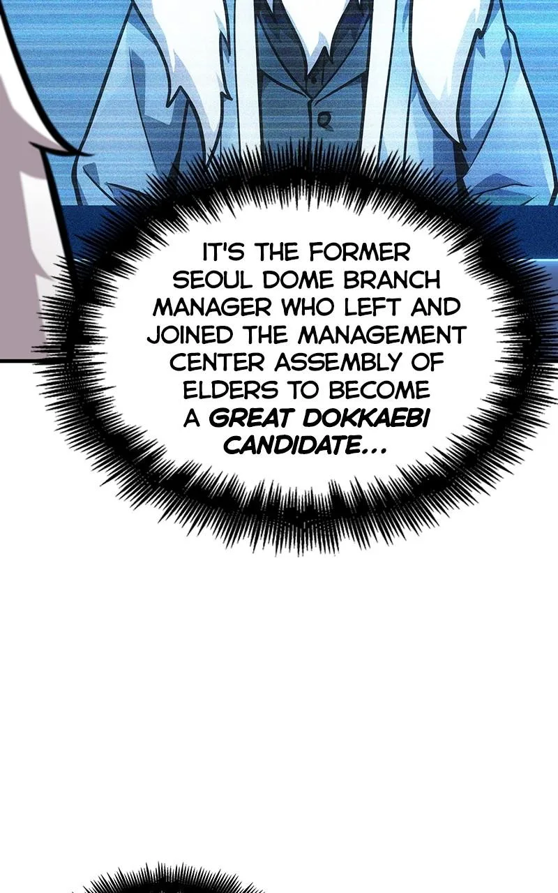 Omniscient Reader's Viewpoint - Chapter 260 - Page 69