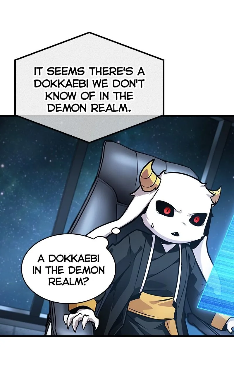 Omniscient Reader's Viewpoint - Chapter 260 - Page 82