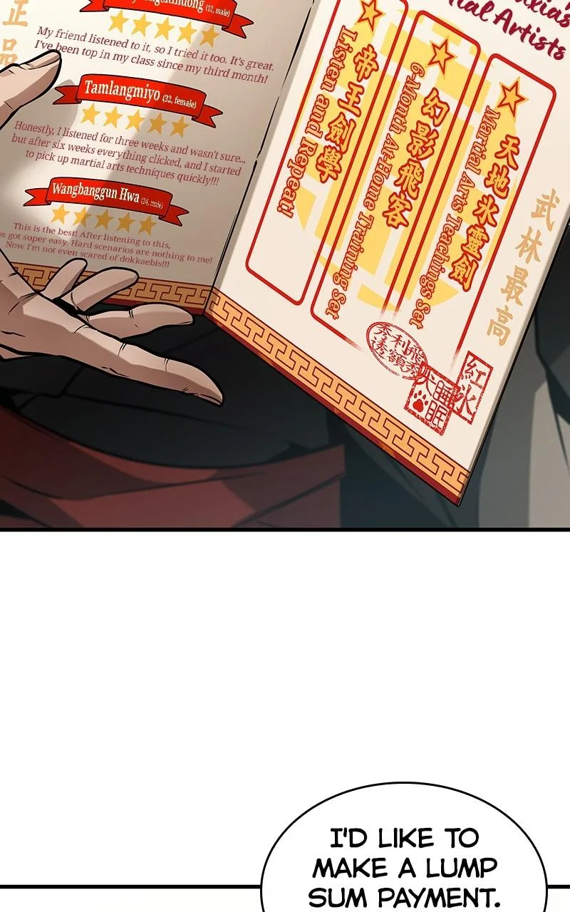 Omniscient Reader's Viewpoint - Chapter 264 - Page 12