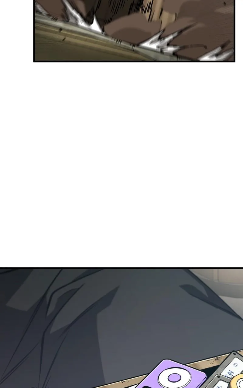 Omniscient Reader's Viewpoint - Chapter 264 - Page 2