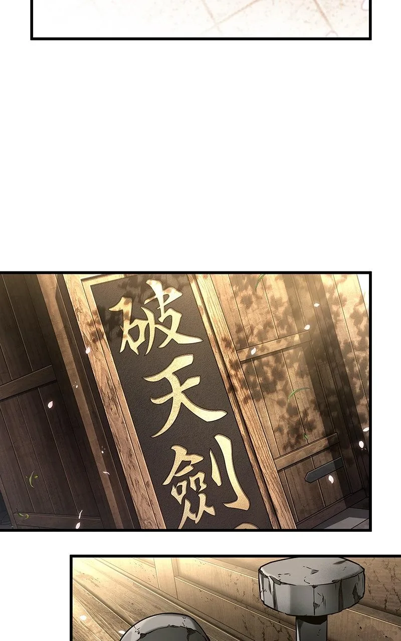 Omniscient Reader's Viewpoint - Chapter 266 - Page 65