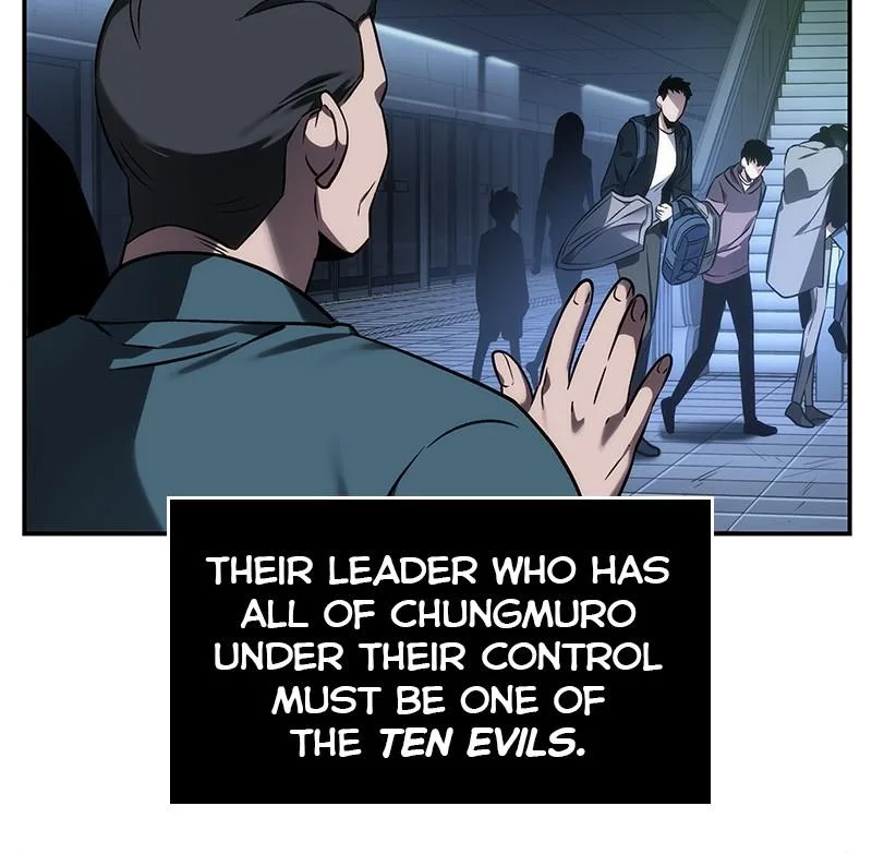 Omniscient Reader's Viewpoint - Chapter 27 - Page 73