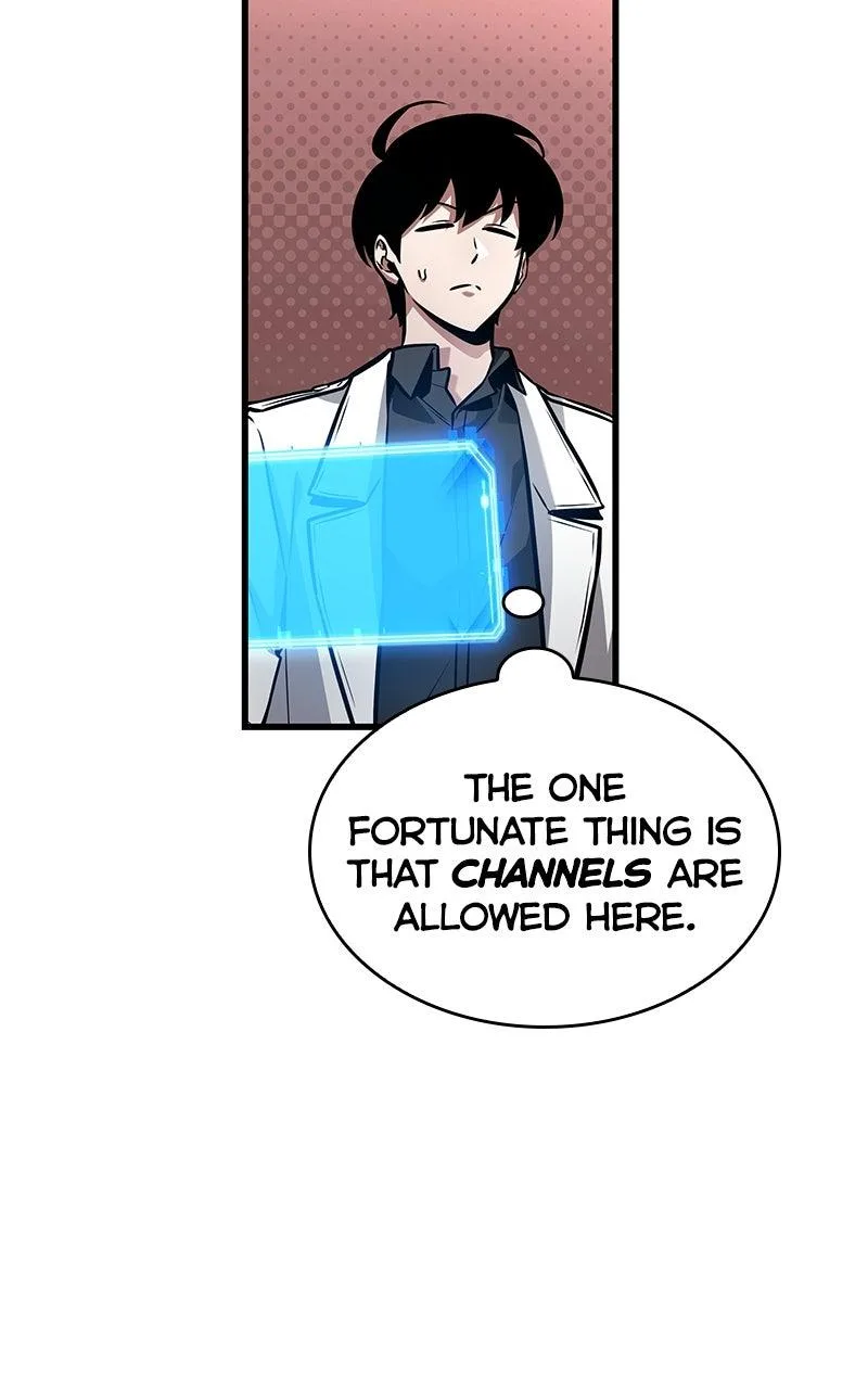 Omniscient Reader's Viewpoint - Chapter 271 - Page 104