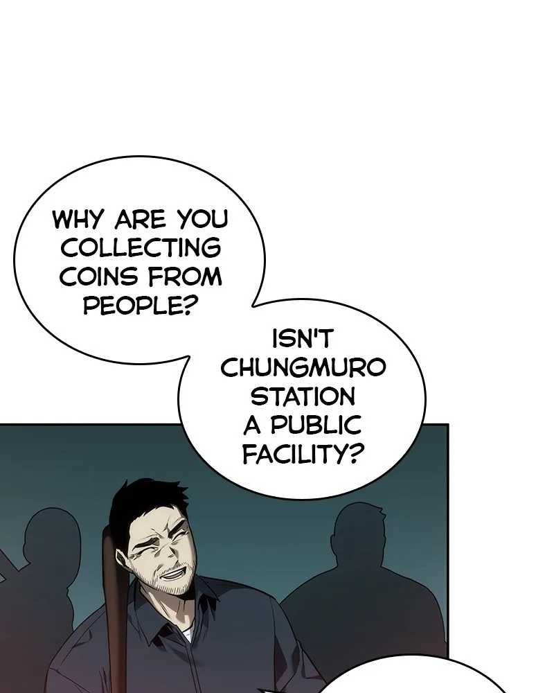 Omniscient Reader's Viewpoint - Chapter 28 - Page 22