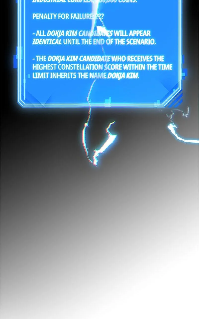 Omniscient Reader's Viewpoint - Chapter 285 - Page 138