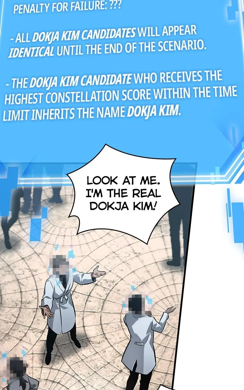 Omniscient Reader's Viewpoint - Chapter 285 - Page 2