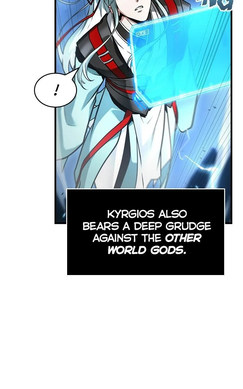 Omniscient Reader's Viewpoint - Chapter 286 - Page 7