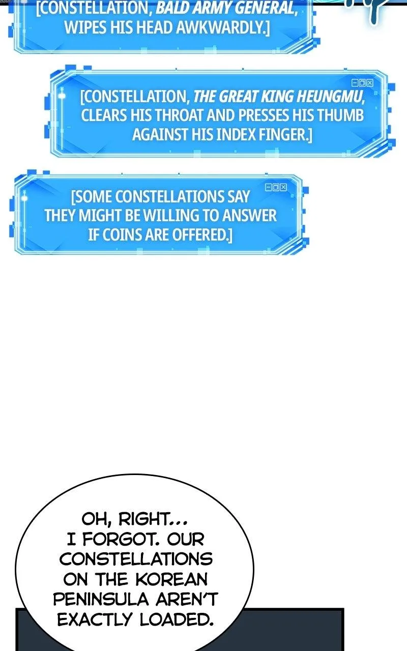 Omniscient Reader's Viewpoint - Chapter 288 - Page 80