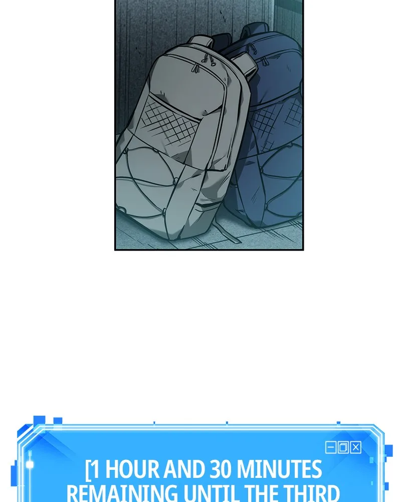 Omniscient Reader's Viewpoint - Chapter 29 - Page 74