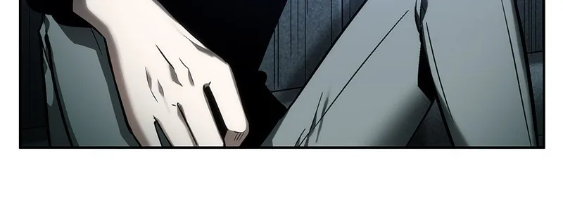 Omniscient Reader's Viewpoint - Chapter 29 - Page 76