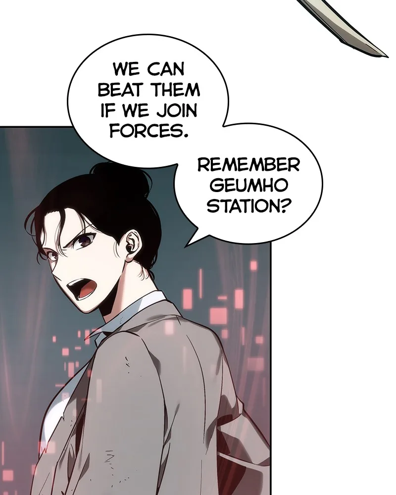 Omniscient Reader's Viewpoint - Chapter 29 - Page 90