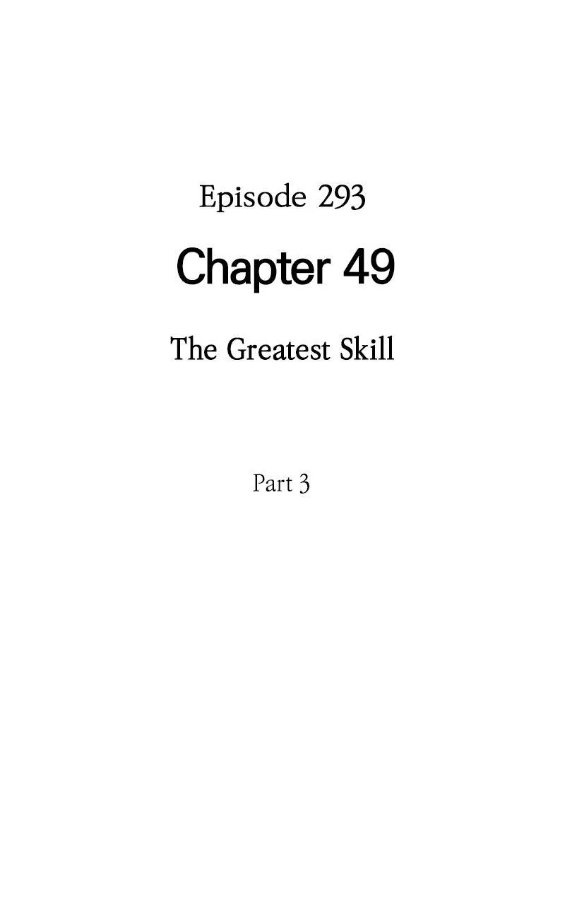 Omniscient Reader's Viewpoint - Chapter 293 - Page 51