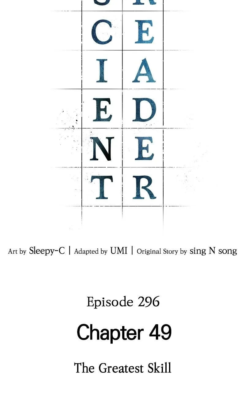 Omniscient Reader's Viewpoint - Chapter 296 - Page 66