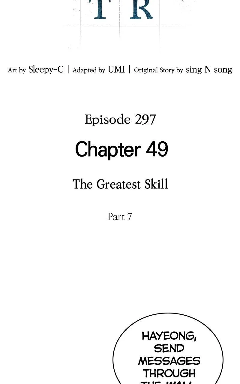 Omniscient Reader's Viewpoint - Chapter 297 - Page 6