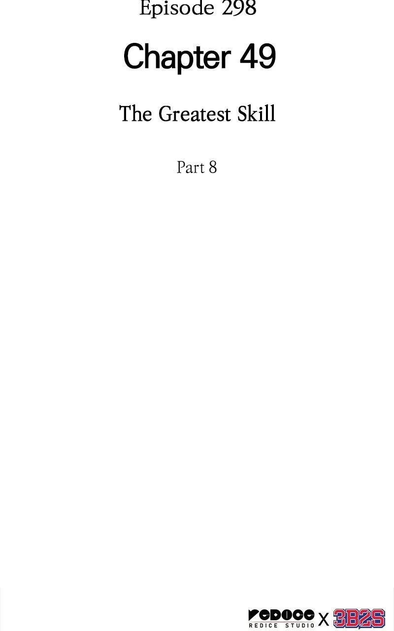 Omniscient Reader's Viewpoint - Chapter 298 - Page 92