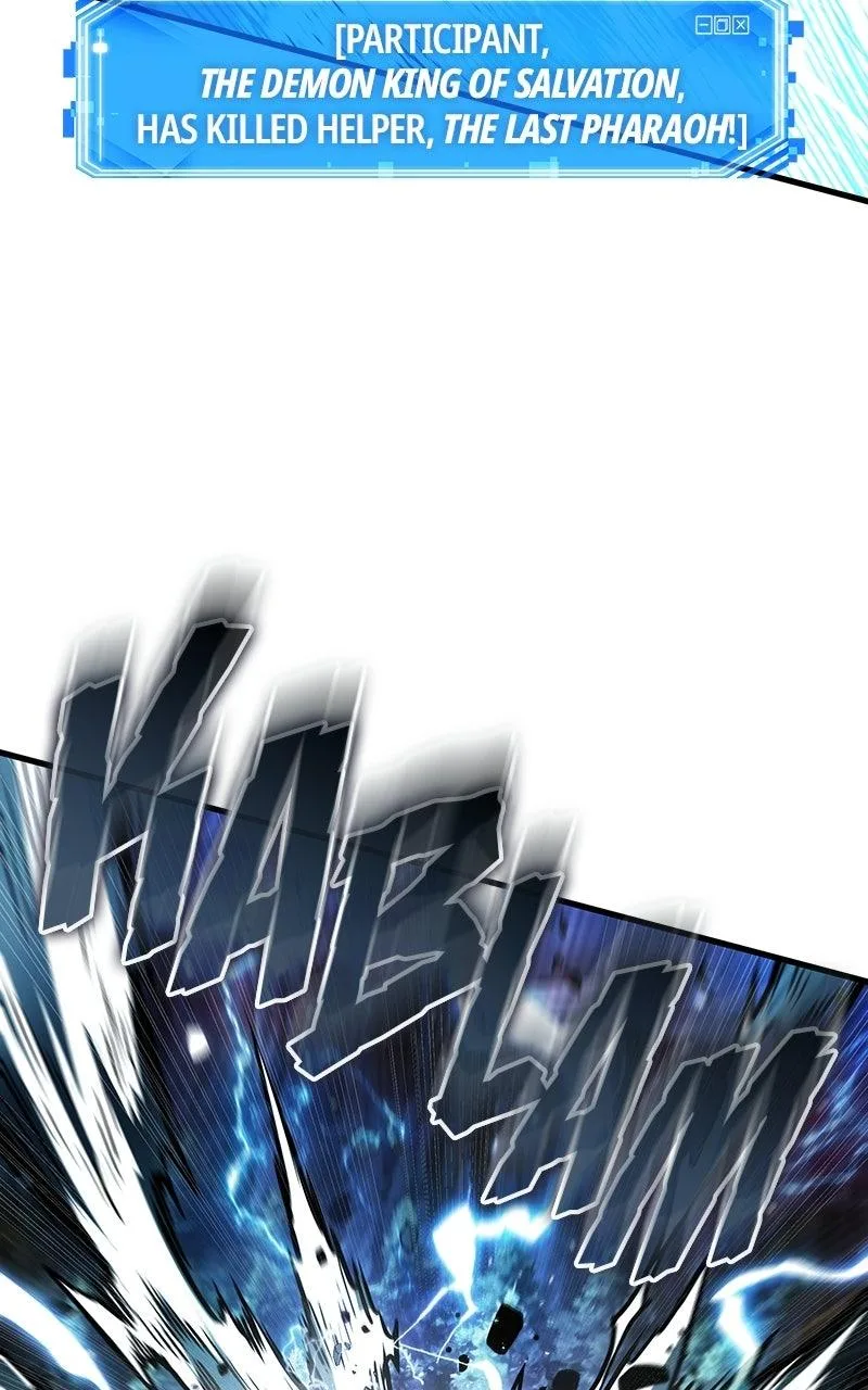Omniscient Reader's Viewpoint - Chapter 299 - Page 105