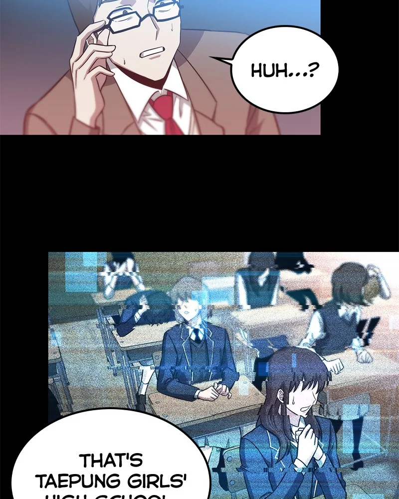 Omniscient Reader's Viewpoint - Chapter 3 - Page 111