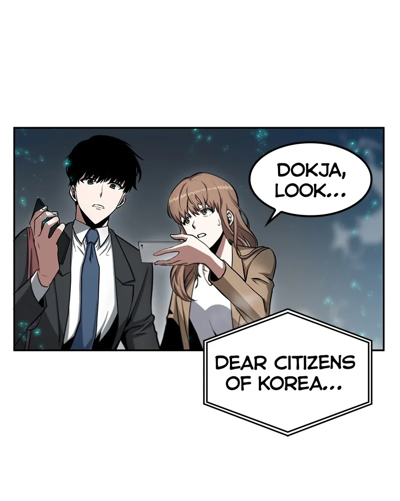 Omniscient Reader's Viewpoint - Chapter 3 - Page 60