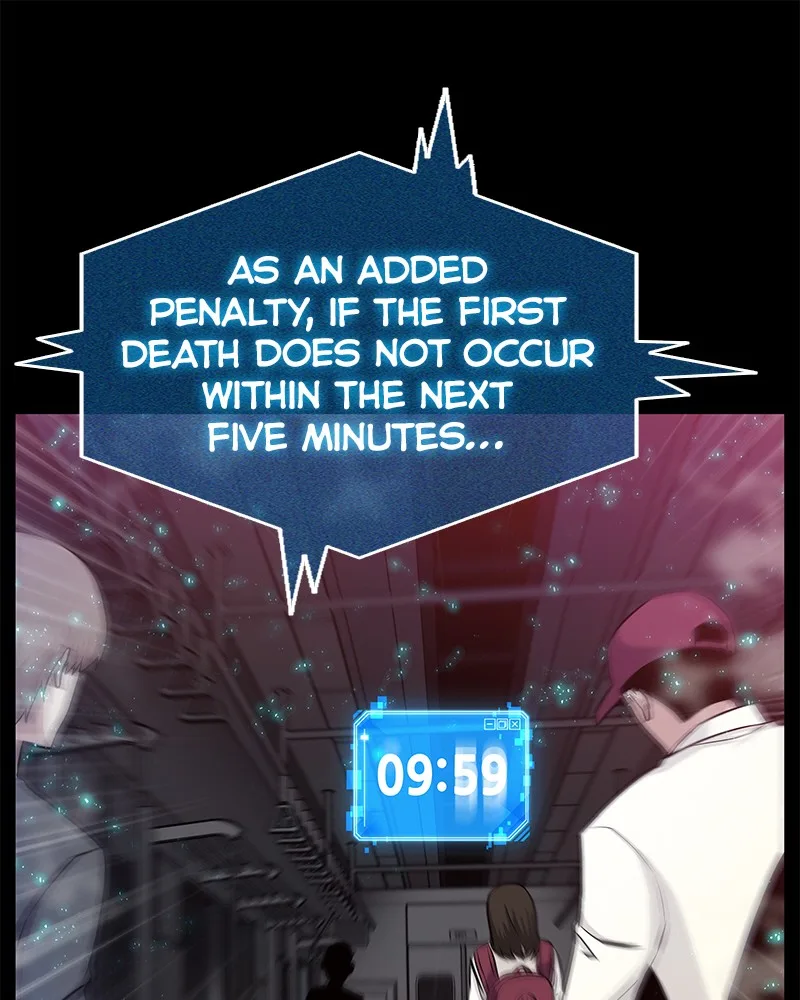 Omniscient Reader's Viewpoint - Chapter 3 - Page 86