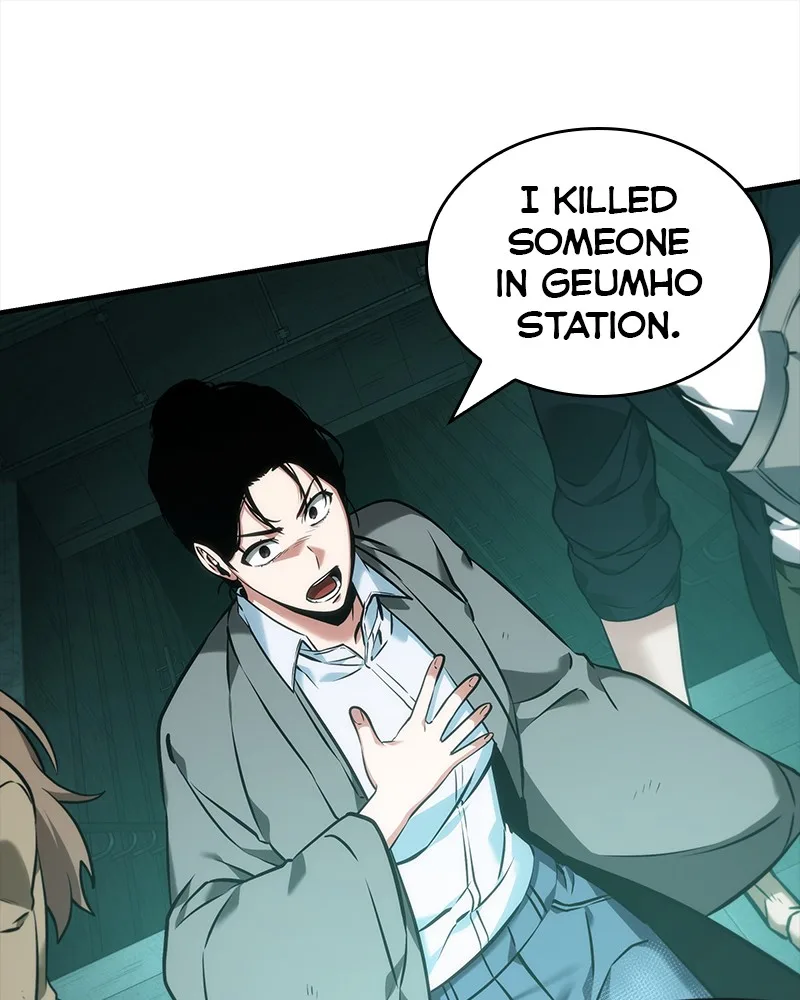 Omniscient Reader's Viewpoint - Chapter 30 - Page 107