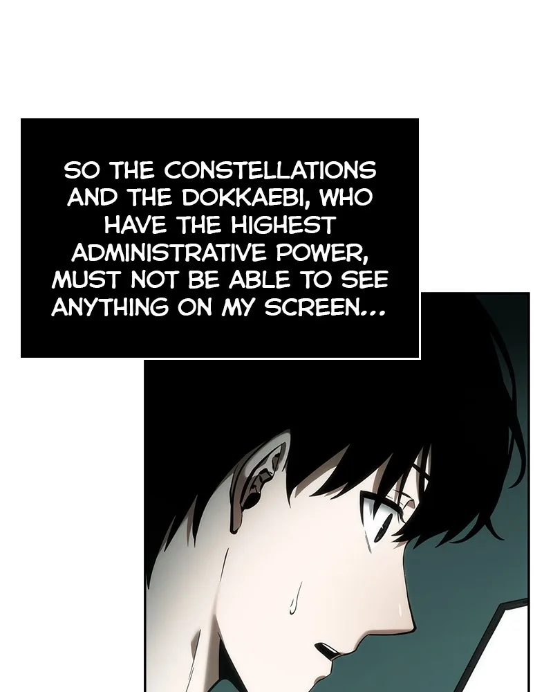 Omniscient Reader's Viewpoint - Chapter 30 - Page 47