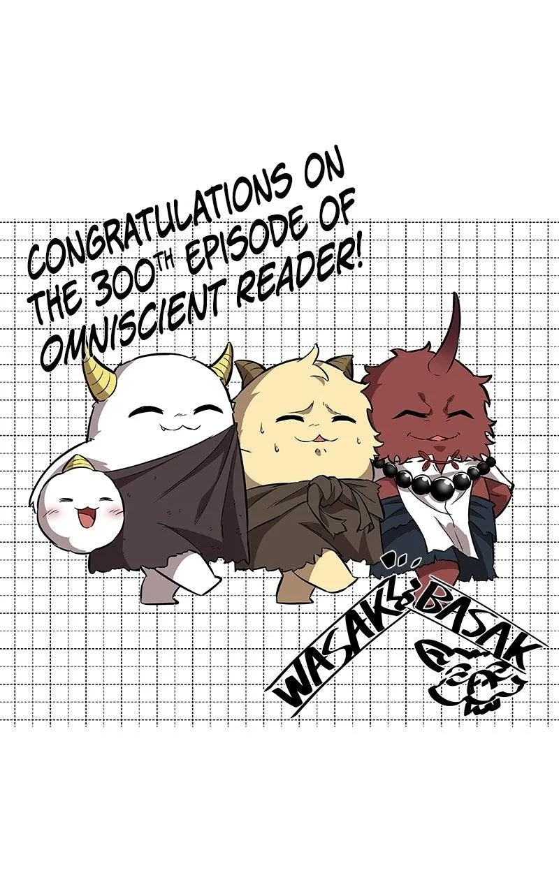 Omniscient Reader's Viewpoint - Chapter 300 - Page 117