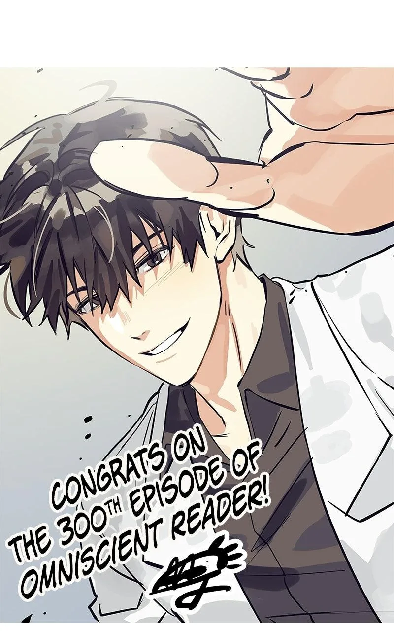 Omniscient Reader's Viewpoint - Chapter 300 - Page 118