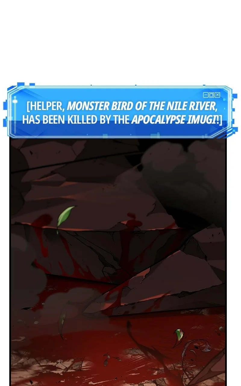 Omniscient Reader's Viewpoint - Chapter 300 - Page 47