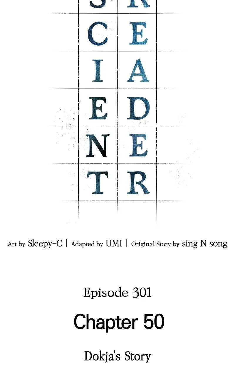 Omniscient Reader's Viewpoint - Chapter 301 - Page 39