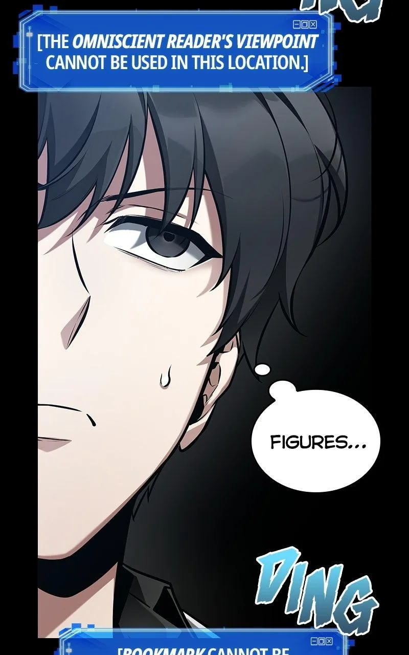 Omniscient Reader's Viewpoint - Chapter 303 - Page 14
