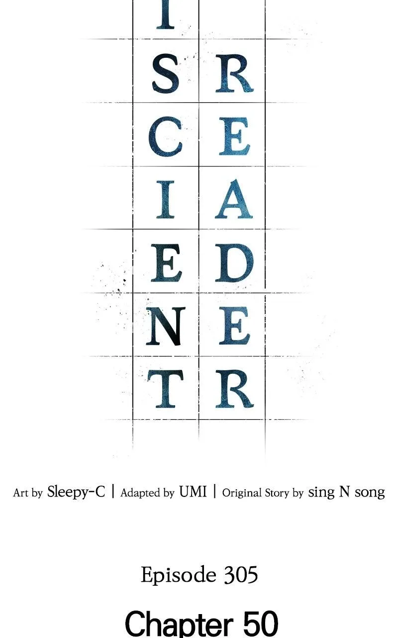 Omniscient Reader's Viewpoint - Chapter 305 - Page 74