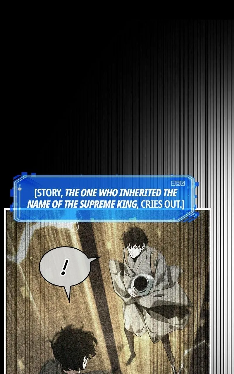 Omniscient Reader's Viewpoint - Chapter 306 - Page 84