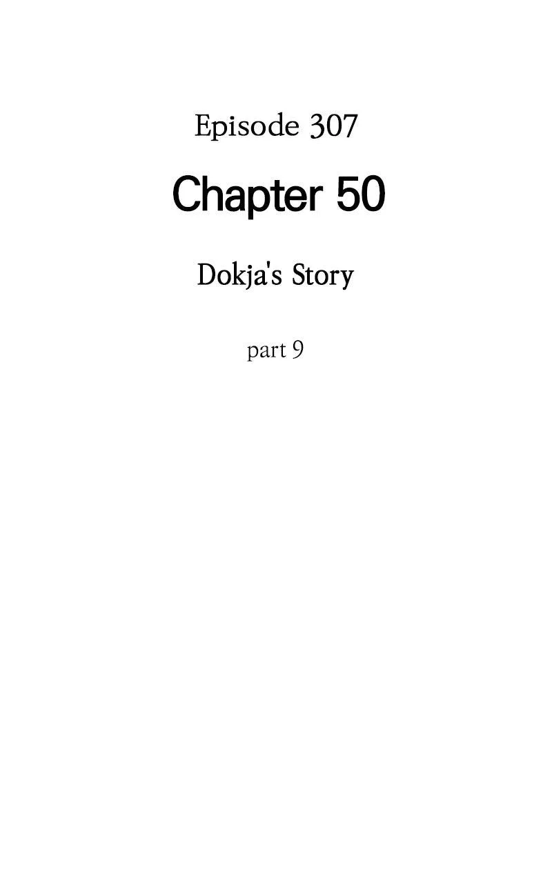 Omniscient Reader's Viewpoint - Chapter 307 - Page 24
