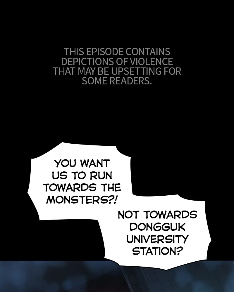 Omniscient Reader's Viewpoint - Chapter 31 - Page 1