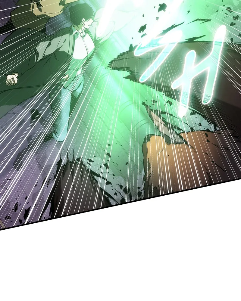 Omniscient Reader's Viewpoint - Chapter 31 - Page 21