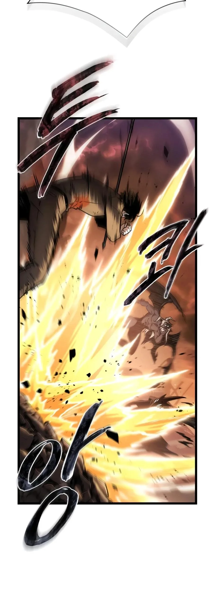 Omniscient Reader's Viewpoint - Chapter 311 - Page 15