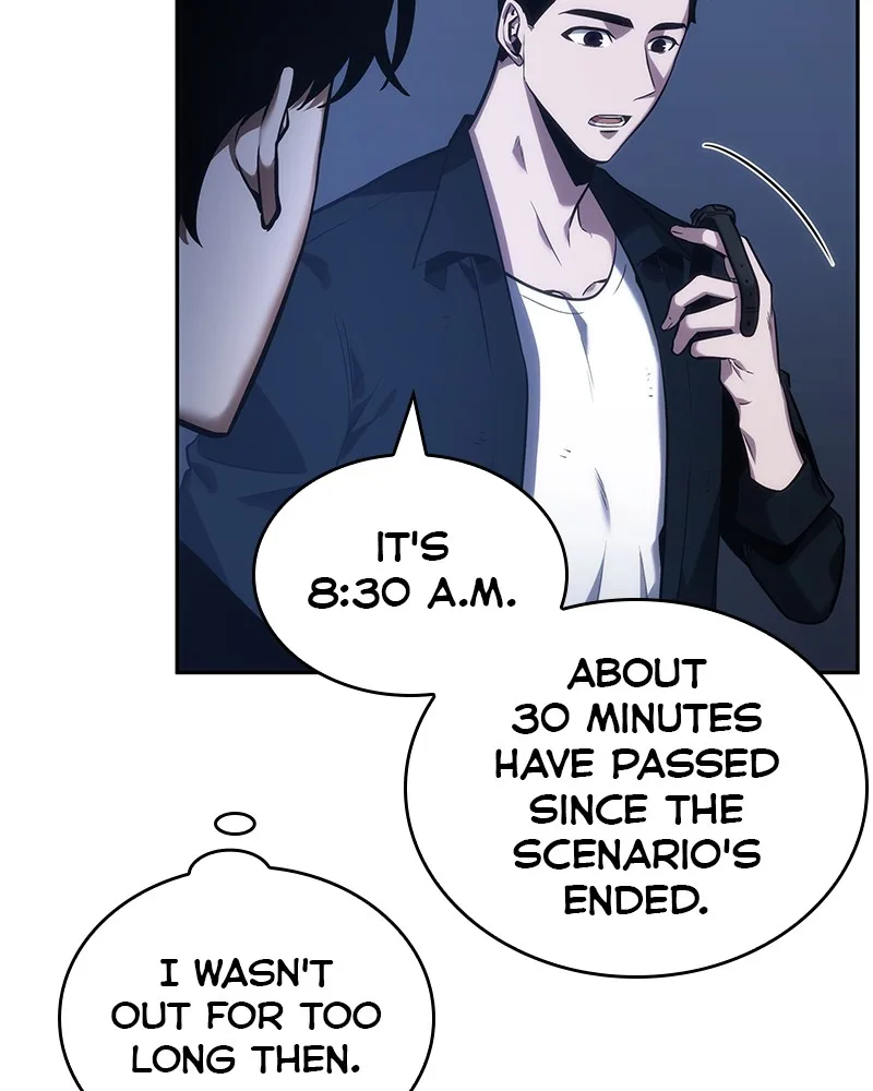 Omniscient Reader's Viewpoint - Chapter 32 - Page 125