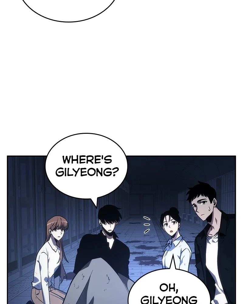 Omniscient Reader's Viewpoint - Chapter 32 - Page 126