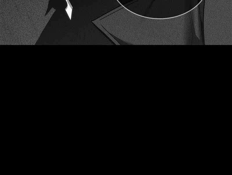 Omniscient Reader's Viewpoint - Chapter 32 - Page 134