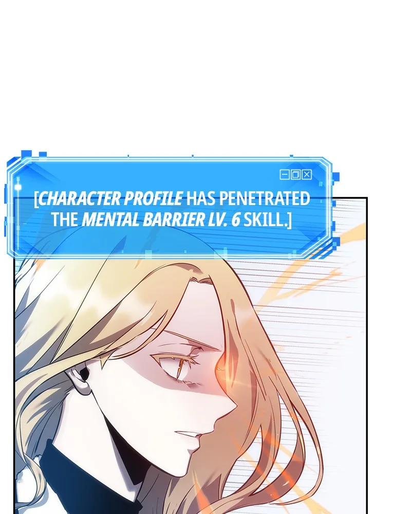 Omniscient Reader's Viewpoint - Chapter 32 - Page 63