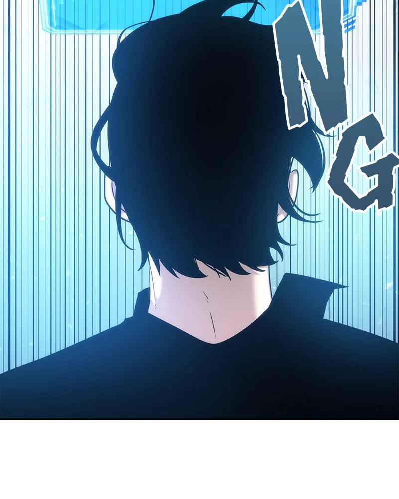 Omniscient Reader's Viewpoint - Chapter 32 - Page 66
