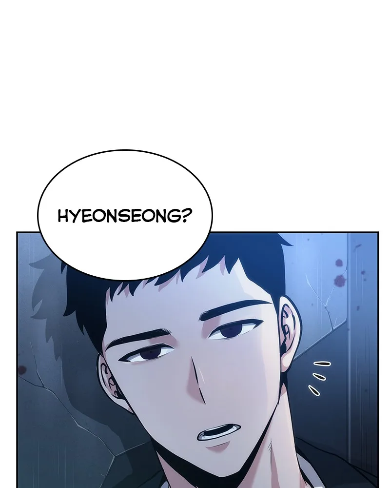 Omniscient Reader's Viewpoint - Chapter 33 - Page 25