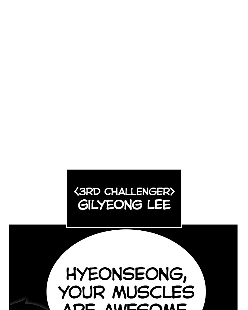 Omniscient Reader's Viewpoint - Chapter 33 - Page 69